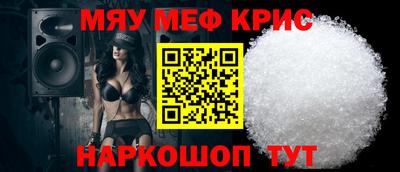 дмт Севастополь