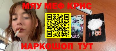трава Свободный