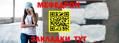 дмт Севастополь