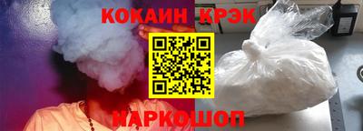 трава Свободный