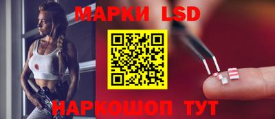 трава Свободный
