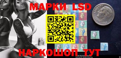 трава Свободный
