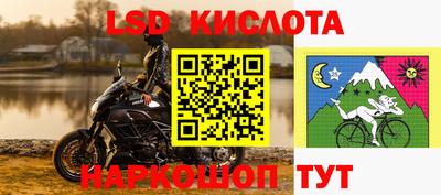 дмт Севастополь