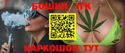 дмт Севастополь
