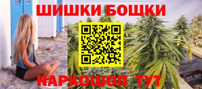 трава Свободный