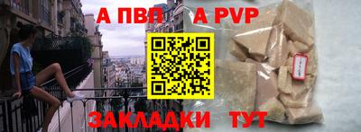 PSILOCYBIN Северобайкальск