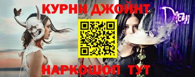 дмт Севастополь