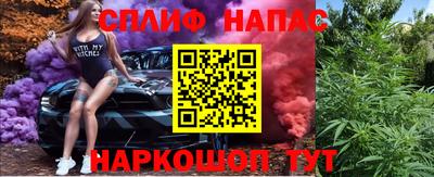 трава Свободный