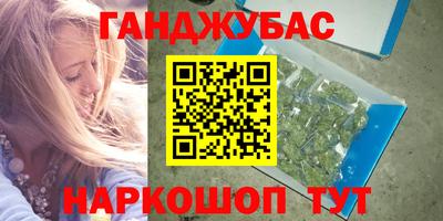 дмт Севастополь