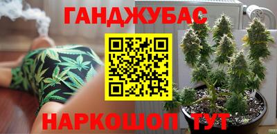 PSILOCYBIN Северобайкальск