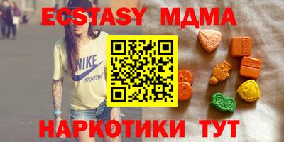 PSILOCYBIN Северобайкальск