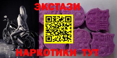 трава Свободный
