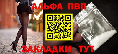 дмт Севастополь