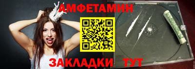 PSILOCYBIN Северобайкальск