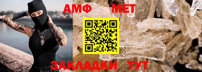 PSILOCYBIN Северобайкальск