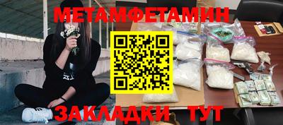трава Свободный