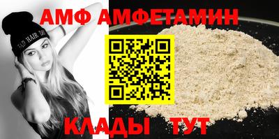 трава Свободный