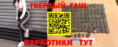 трава Свободный