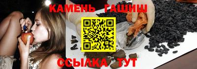 дмт Севастополь