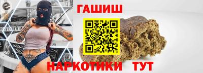 дмт Севастополь