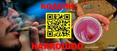 трава Свободный
