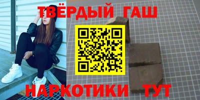 PSILOCYBIN Северобайкальск