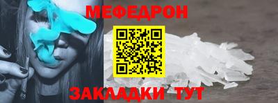 трава Свободный