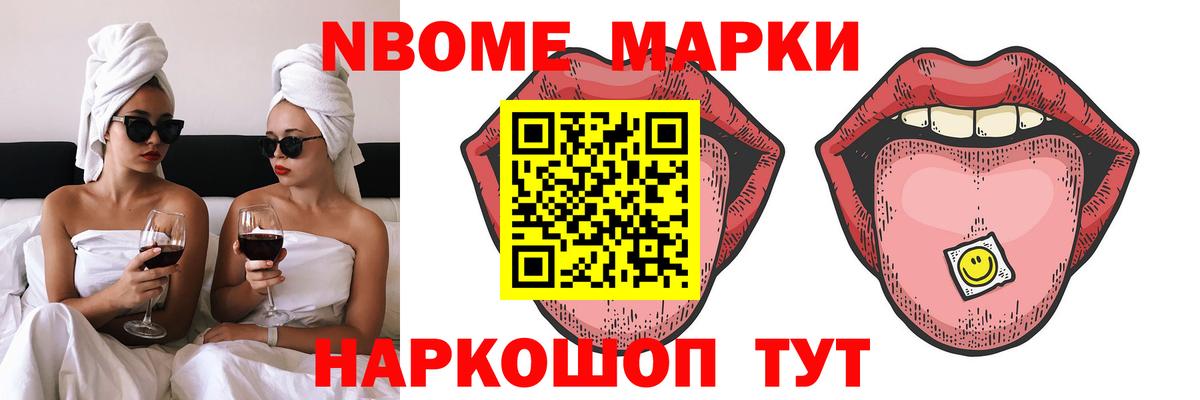 LSD-25 экстази кислота  LSD-25 экстази ecstasy  Полысаево  блэк спрут ССЫЛКА  Вход с VPN 